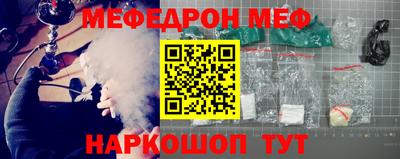 ECSTASY Татарск