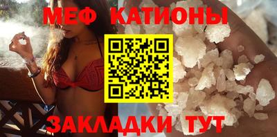 ECSTASY Татарск