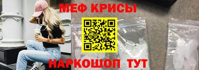 spice Старая Купавна