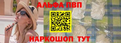 кокаин Среднеуральск