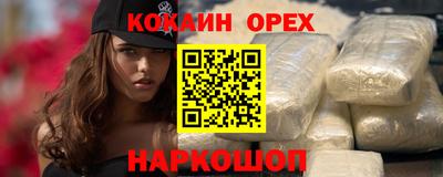 прущий лед Тара