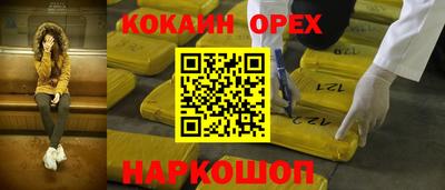 прущие крисы Тверь