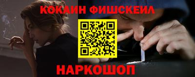 прущий лед Тара