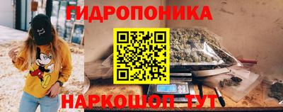 прущий лед Ставрополь