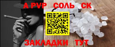 прущие крисы Тверь
