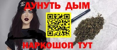 ECSTASY Татарск