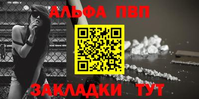 ECSTASY Татарск