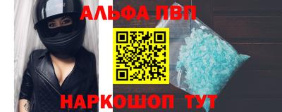 ECSTASY Татарск