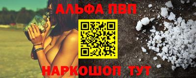 ECSTASY Татарск