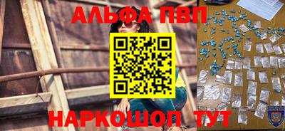 прущие крисы Тверь