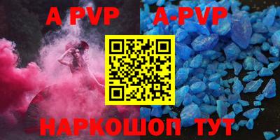 прущие крисы Тверь