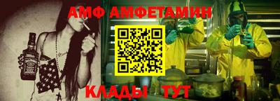прущие крисы Тверь