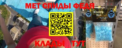 ECSTASY Татарск