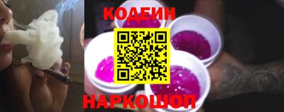прущий лед Тара