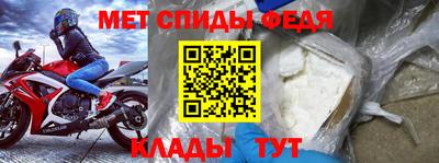 ECSTASY Татарск