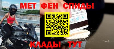 кристаллы Тулун