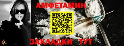 ECSTASY Татарск