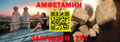 ECSTASY Татарск