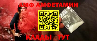 прущий лед Тара