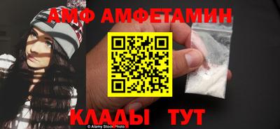 ECSTASY Татарск