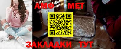 прущие крисы Тверь