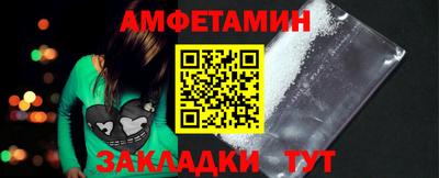 ECSTASY Татарск