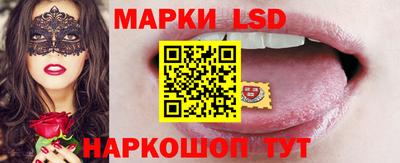 spice Старая Купавна