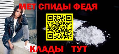 прущие крисы Тверь