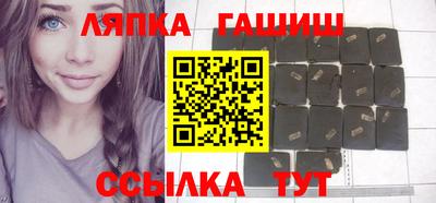 круглые Туймазы