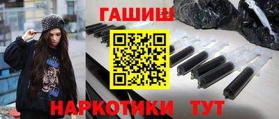 прущие крисы Тверь