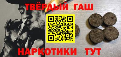 прущие крисы Тверь