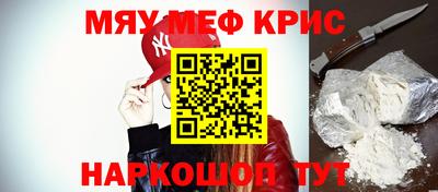 кокаин Среднеуральск