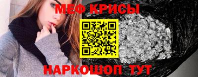 ECSTASY Татарск