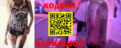 кокаин Среднеуральск